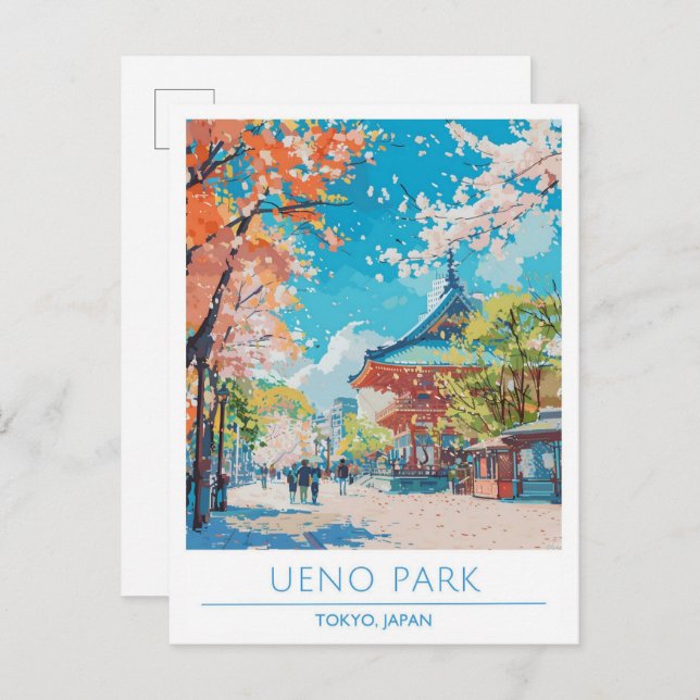 Ueno Park Tokyo Japan Vintage Travel  Postcard (Front/Back)