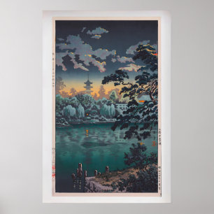 Ueno Shinobazu Pond by Tsuchiya Koitsu  Vintage Poster