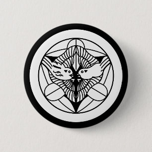 Uesugi Kenshin (H) 6 Cm Round Badge