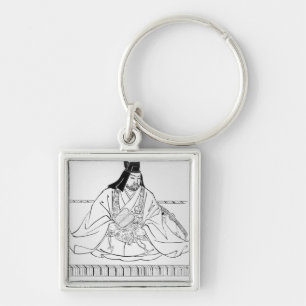 Uesugi Kenshin Key Ring