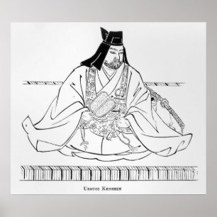 Uesugi Kenshin Poster