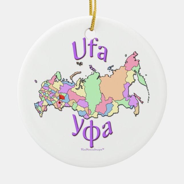 Ufa Russia Map Ornament (Front)