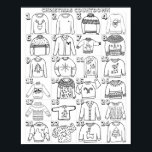 Ugly Christmas Sweater Advent Countdown Colouring Poster<br><div class="desc">Black and white ugly Christmas sweater advent colouring calendar,  different sweaters to colour for each day of December before Christmas.</div>