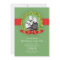 Ugly Christmas Sweater Party Invitations