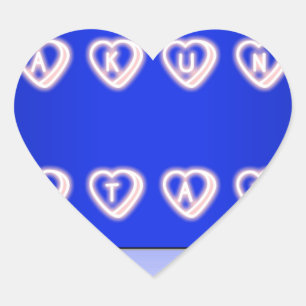 UK Hakuna Matata Art Print Heart Sticker