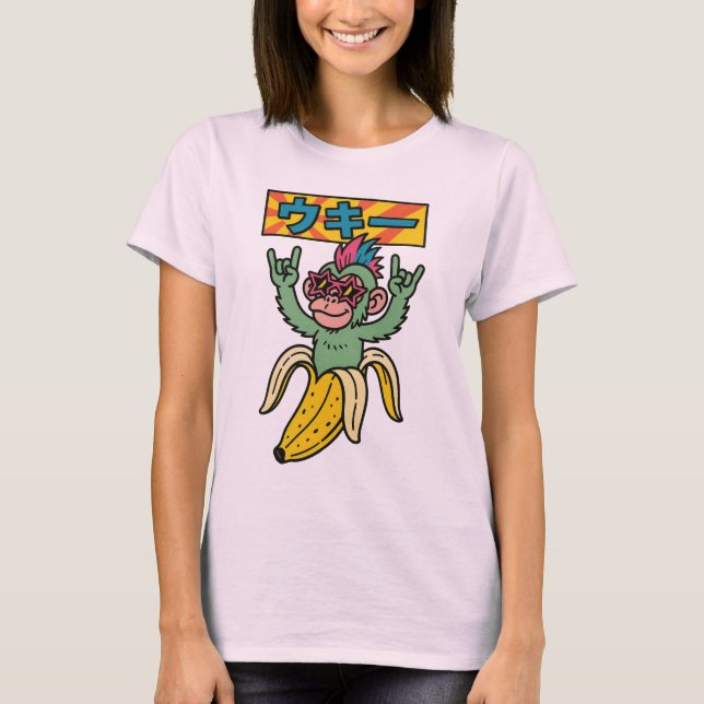 Ukii Pop | Unboxed #Ukii3 | | Brainrot Universe T-Shirt (Front)