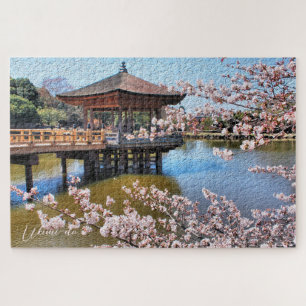 Ukimi-do Pavilion Jigsaw Puzzle