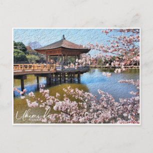 Ukimi-do Pavilion Postcard