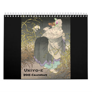 Ukiyo-e 2015 Custom Printed Calendar