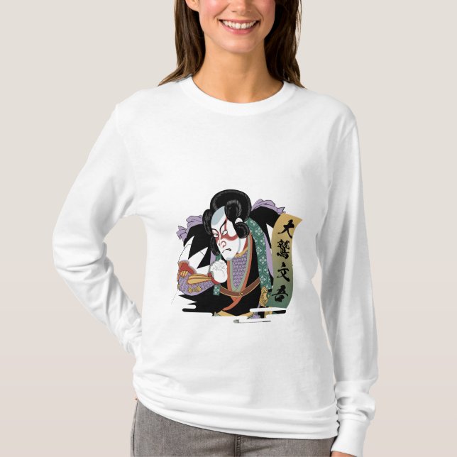 Ukiyo-e Art of Kabuki T-Shirt (Front)