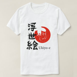 Ukiyo-e – Art of the Floating World T-Shirt