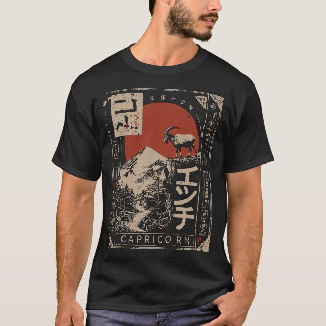 Ukiyo-e Capricorn Zodiac | Red Sun Mountain Goat T-Shirt (Front)