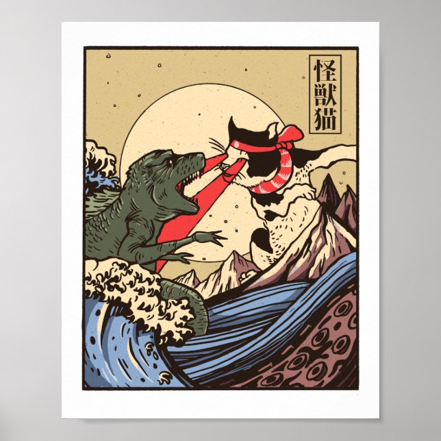 Ukiyo-e Catzilla Samurai versus Giant Kaiju  Poster (Front)