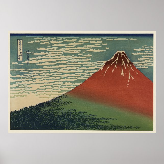 Ukiyo-e Hokusai Fujiyama Poster (Front)