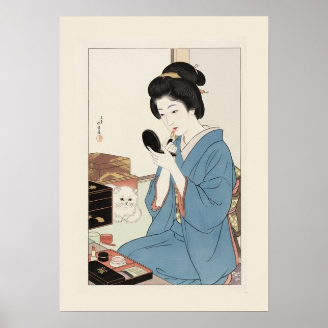 Ukiyo-e Inspired – Dramatic JAPAN  Poster (Front)