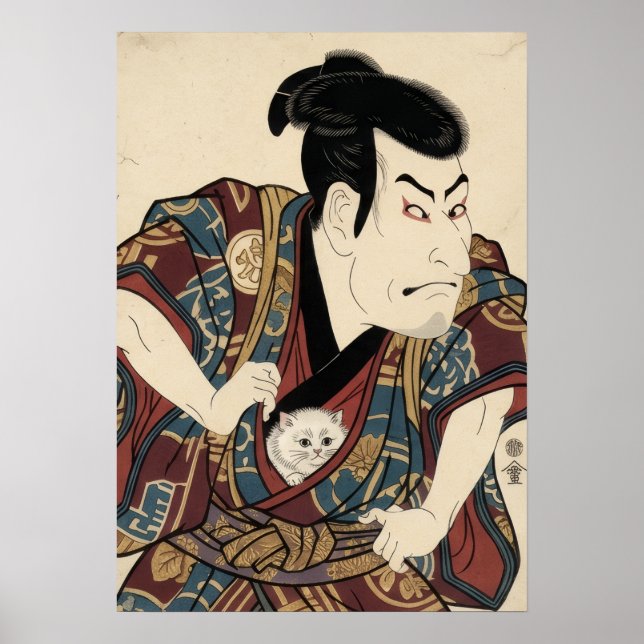 Ukiyo-e Inspired – Dramatic JAPAN  Poster (Front)
