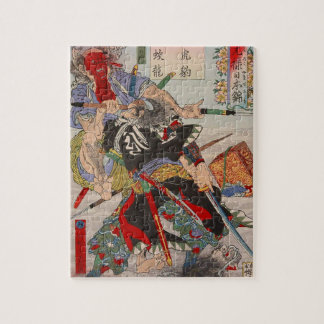 Ukiyo-e Japanese Painting Of A Samurai Fighting Jigsaw Puzzle