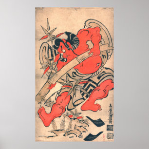 Ukiyo-E, Japanese Woodblockprint Kiyomasu Poster