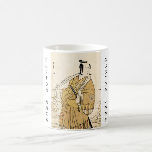 ukiyo-e podluzne 2 coffee mug