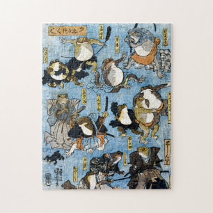 Ukiyo-e print - Frogs as Japanese Kabuki actors Jigsaw Puzzle