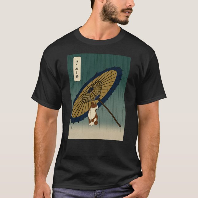 Ukiyo-e Rainy Cat T-Shirt (Front)