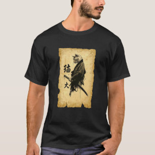 Ukiyo-e Samurai Cat Vintage Japanese Ink Artwork T-Shirt