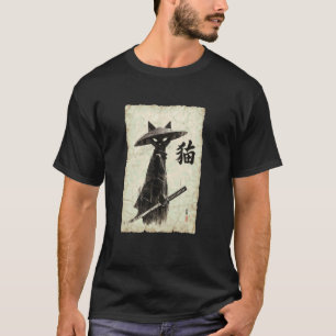 Ukiyo-e Samurai Cat Vintage Japanese Ink Artwork T-Shirt