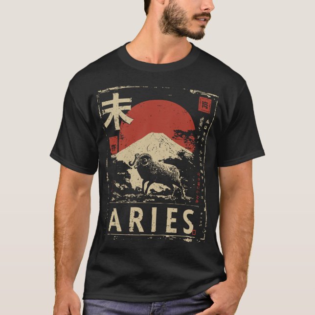 Ukiyo-e Style Aries Zodiac | Red Sun Ram T-Shirt (Front)