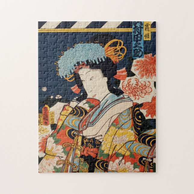 Ukiyo-e style illustration by Toyohara Kunichika Jigsaw Puzzle (Vertical)