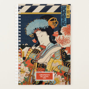 Ukiyo-e style illustration by Toyohara Kunichika Planner
