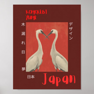 Ukiyo-e Style: Serene White Cranes, Paper Poster