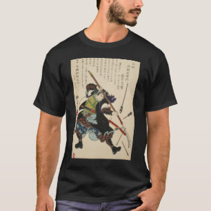 Ukiyo-e T-Shirt