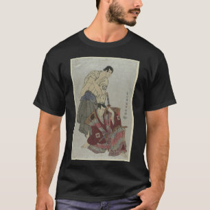 Ukiyo-e T-Shirt