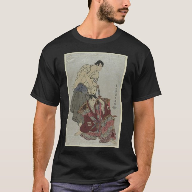 Ukiyo-e T-Shirt (Front)