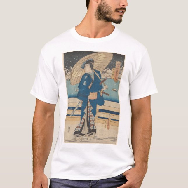 Ukiyo-e T-Shirt (Front)
