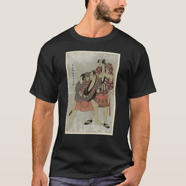 Ukiyo-e T-Shirt (Front)