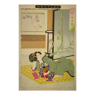 [Ukiyo-E] The Ghost Story of Yotsuya Poster