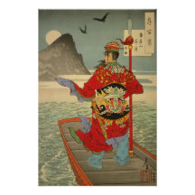 [Ukiyo-E] The Rising Moon at Mount Nanping - Cao C