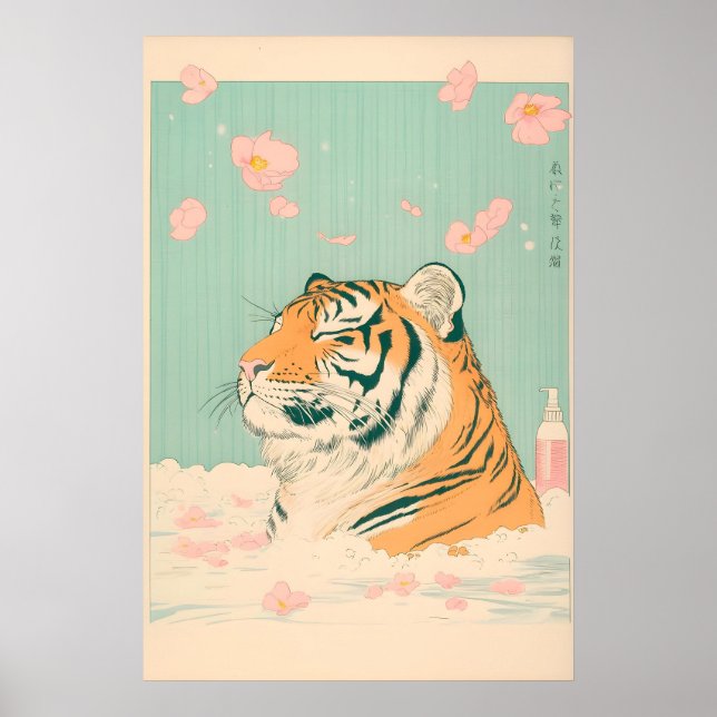 Ukiyo-e Tiger in Bathtub Print Japanese Bathroom (Front)
