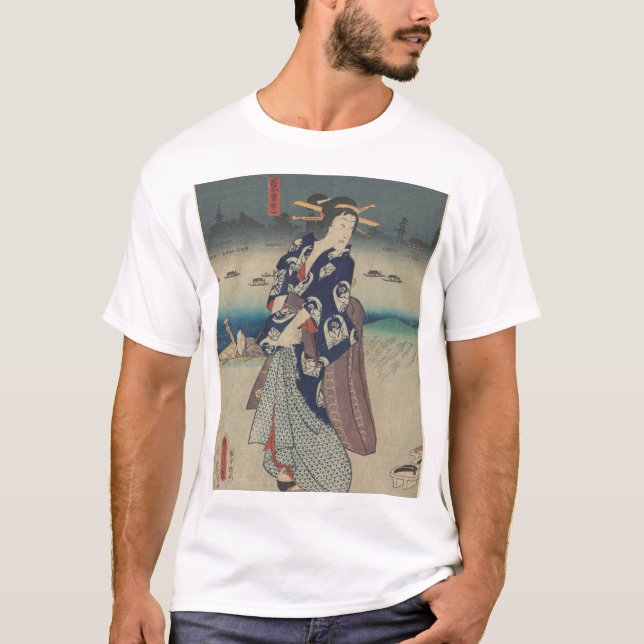 Ukiyo-e ukiyo-e T-Shirt (Front)