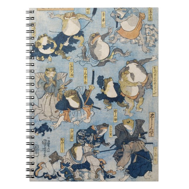 Ukiyo-e Warrior Frogs Antique Japanese Artwork Notebook (Front)
