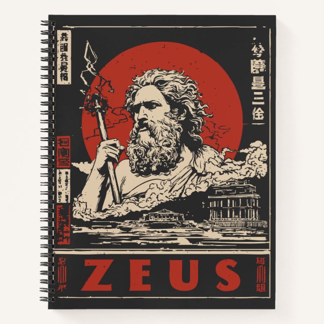Ukiyo-e Zeus Thunder | Greek Mythology Art Notebook (Front)