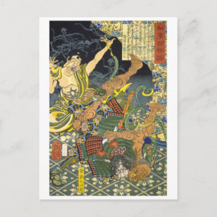 ukiyoe - 和漢百物語 No.04 - 登喜大四郎 - Postcard
