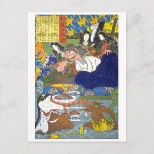 ukiyoe - 和漢百物語 No.08 - 酒呑童子 - Postcard