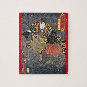 ukiyoe - Akatsuki Hoshigorō - Japanese magician - Jigsaw Puzzle