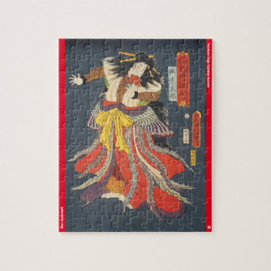 ukiyoe - Ban Jyakutarō - Japanese magician - Jigsaw Puzzle