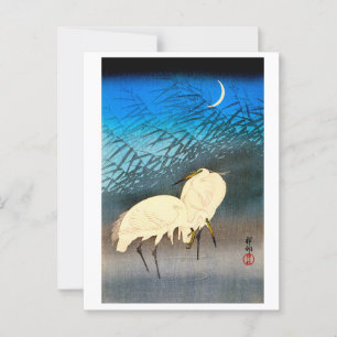 Ukiyoe - Egrets and Reeds in Moonlight Postcard
