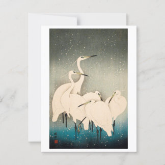 Ukiyoe - Egrets in Snow Postcard