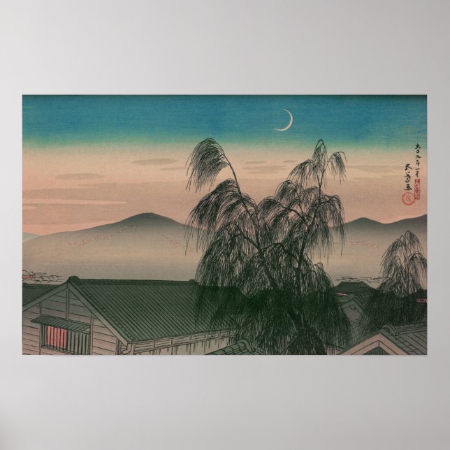 Ukiyoe [Goyo] Evening moon (S) Poster (Front)