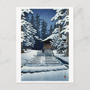 ukiyoe [hasui] A14 Konjikido at Hiraizumi Postcard